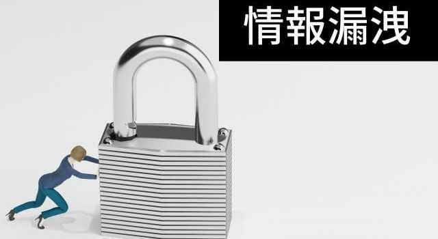 ATEMクエストで趣味を楽しむ方法